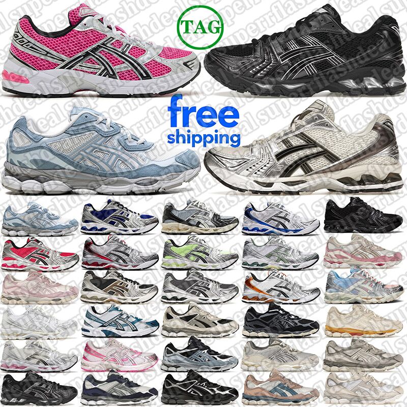 2025 Designer Cushion Running Shoes Free Shipping With Box black white pink Size 36-45 Lightweight Gym Sneakers