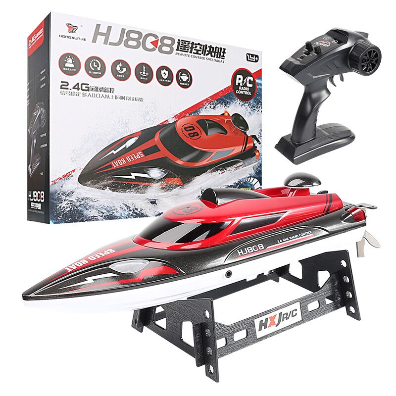 UDI901 HJ808 Waterproof Turnover Reset Water Cooling High Speed Boat 25km Mini Remote Control ElectricToys Gift